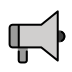 :loudspeaker: